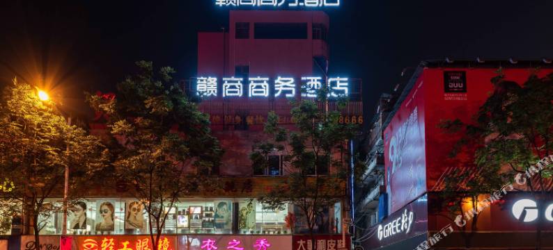 黄石赣商商务酒店(钟楼步行街店)图片