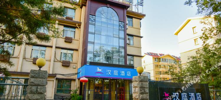 汉庭酒店(嘉峪关大剧院店)图片