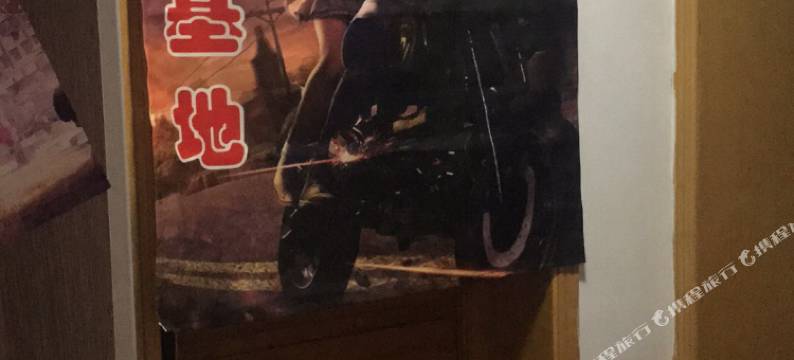 天津七彩公寓图片