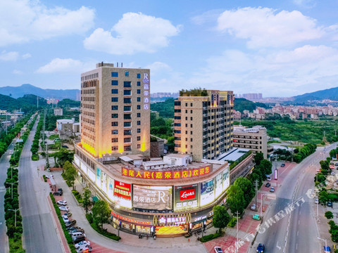 嘉荣酒店(龙海嘉庚学院店)