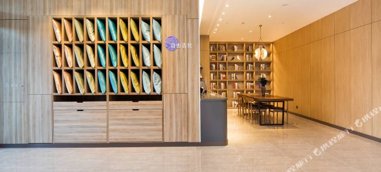 汉庭优佳酒店(长春生态广场店)图片