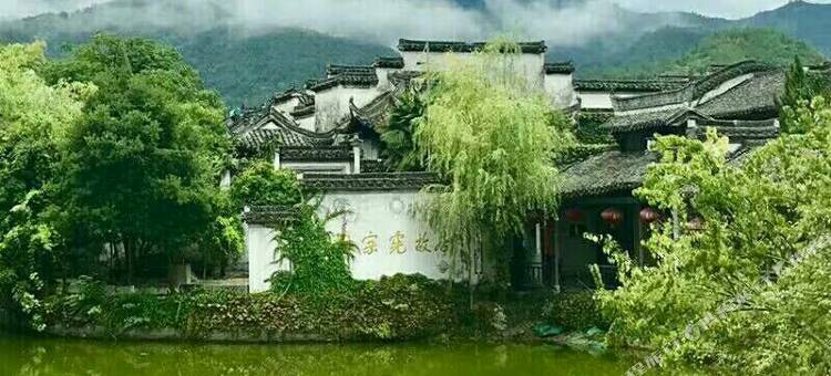 绩溪龙川七星楼酒店图片