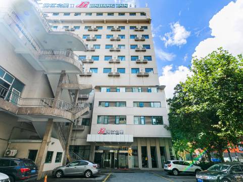 锦江之星酒店(上海北外滩杨浦大桥店)