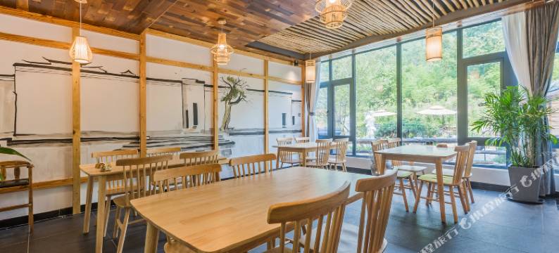 倚天居(天荒地老)山野度假民宿图片