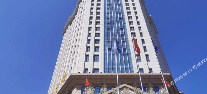 榆林朝阳国际酒店图片