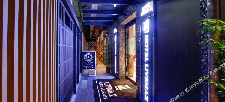 利夫马克斯酒店-大阪本町店(HOTEL LiVEMAX Osaka Honmachi)图片