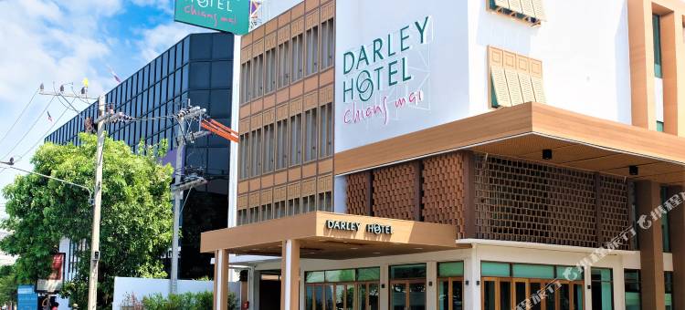 清迈达利酒店(Darley Hotel Chiangmai)图片