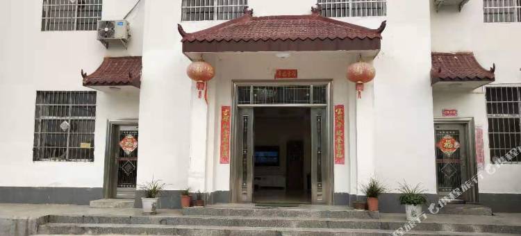 淅川怡景庄园图片