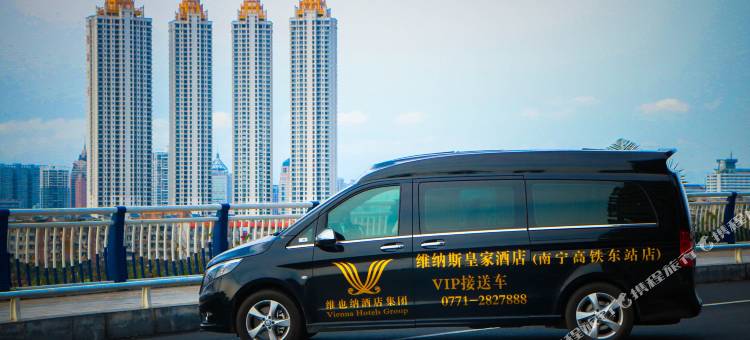 维纳斯皇家酒店(南宁高铁东站山姆会员店)图片