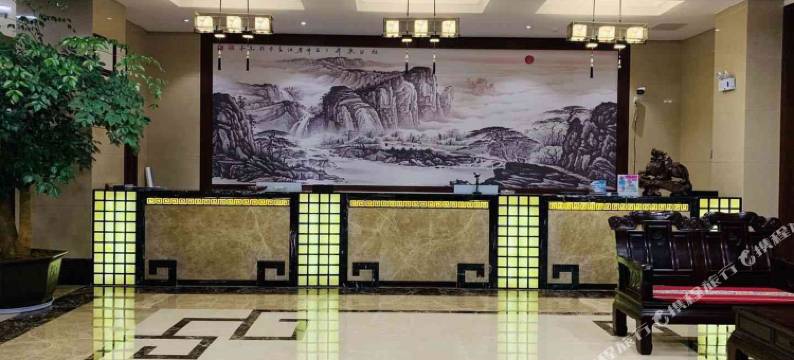 砚山天润龙湖大酒店图片