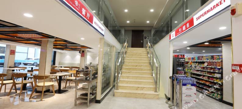大连中融创星海酒店(会展中心店)图片