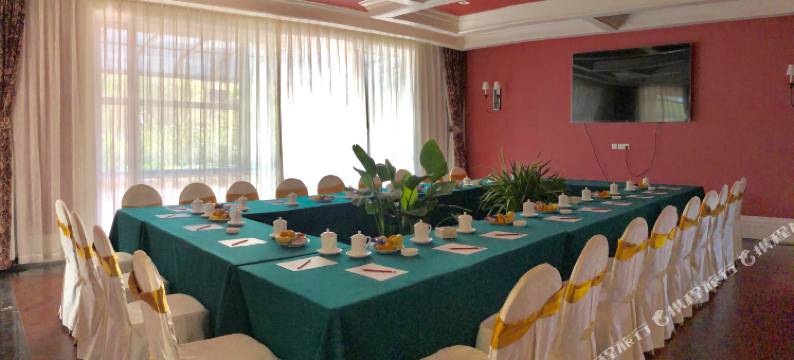 嵩明尘清邑美酒店图片