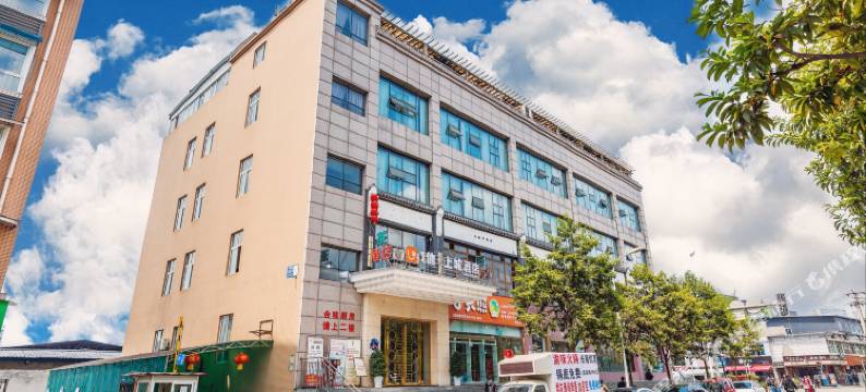 1休·上城酒店(和平街地铁站店)图片