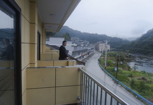 Ning Shan Yun Zhi HotelHotel Overview