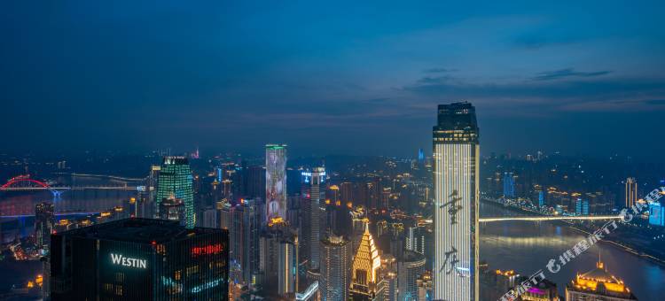重庆千合日善高空江景酒店图片