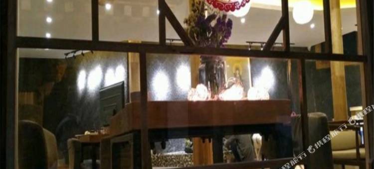 香格里拉中隐供氧精品客栈(独克宗古城店)图片