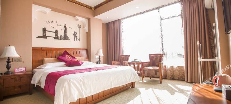 丘北亚辛度假公馆图片