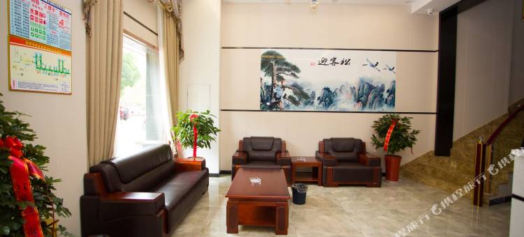 红安铜锣湾铭城商务宾馆(城南大道店)图片