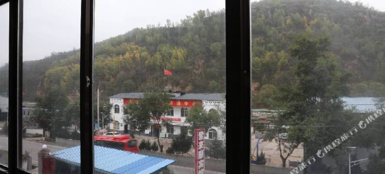 延川紫来顺宾馆图片