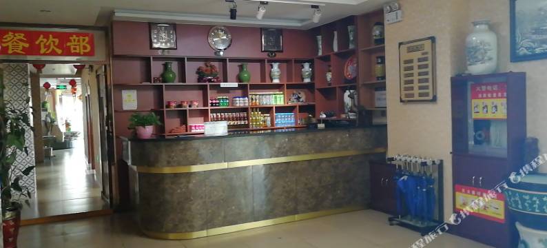 石嘴山龙海饭店图片