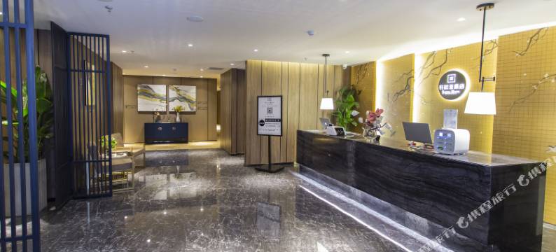 晋中轩尼亚酒店图片