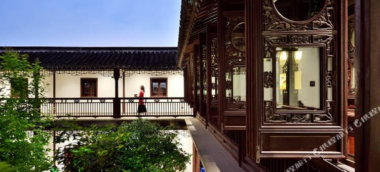 苏州文旅花间堂·探花府图片