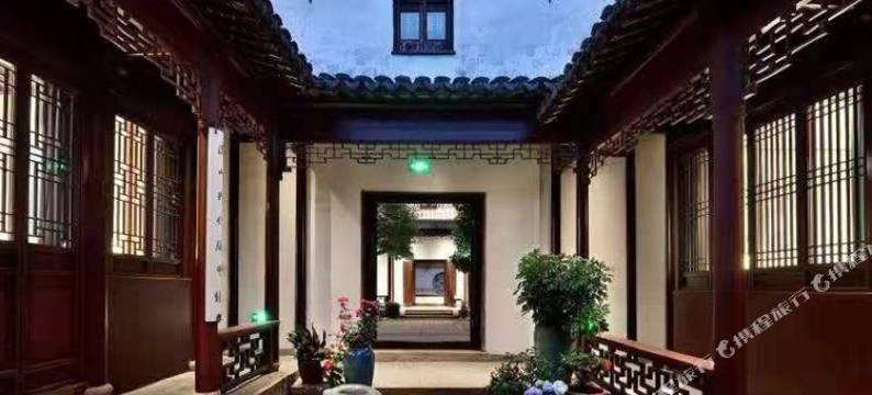 苏州文旅花间堂·探花府图片