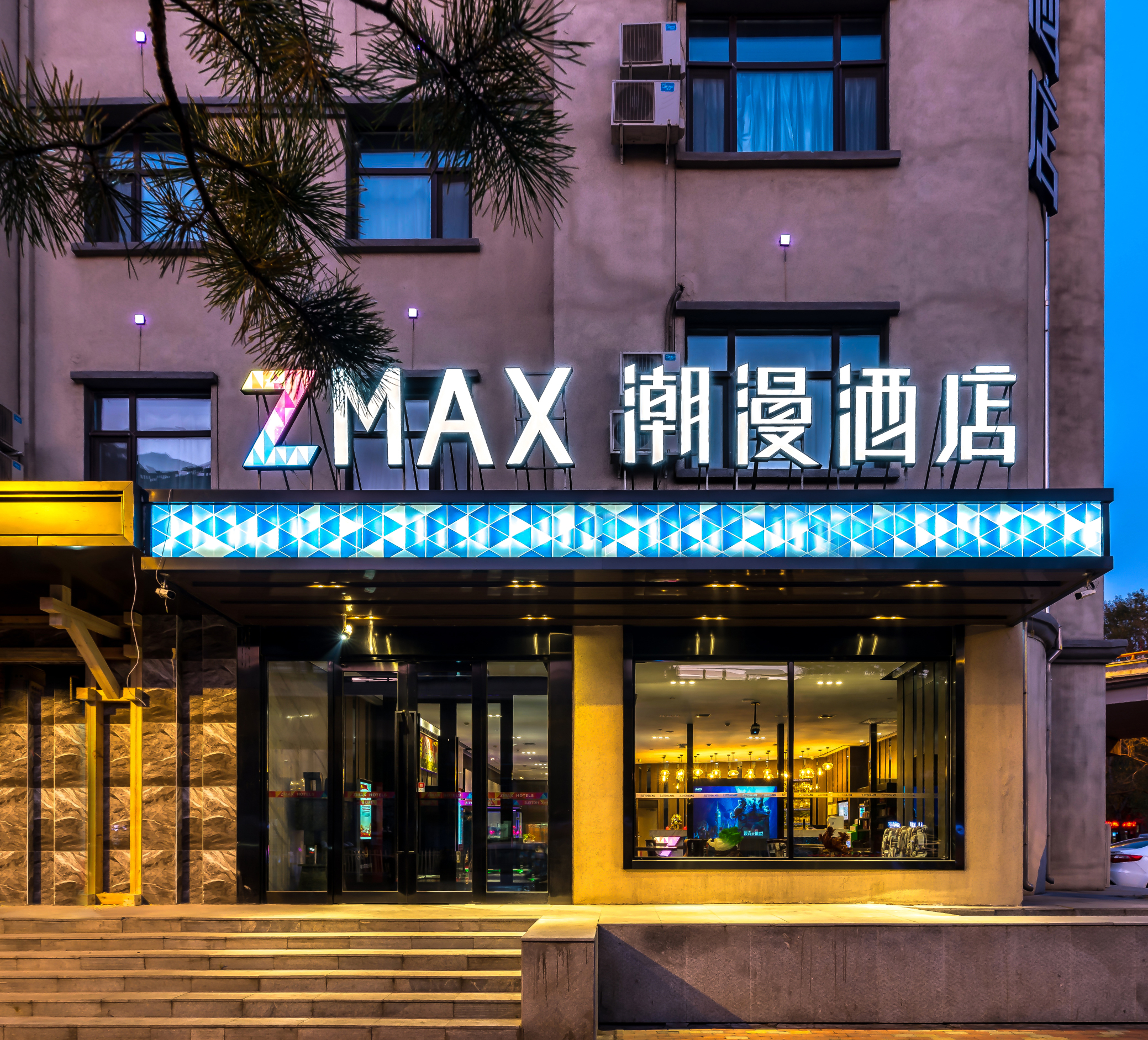 CHEERMAY HOTELS (Hayao Road Central Avenue Ice and Snow World Store)Over view