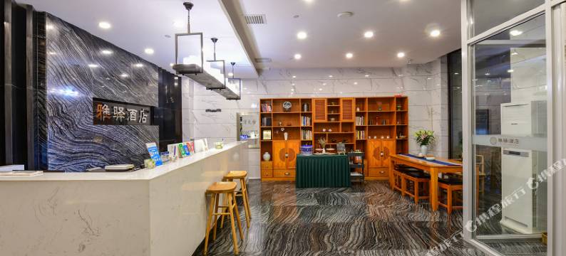 雅驿酒店式公寓(长春海口路地铁站中日联谊医院店)图片