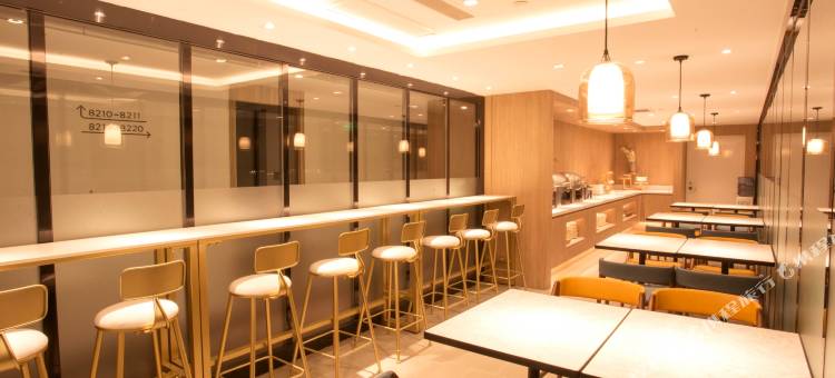 汉庭优佳酒店(北京花园桥店)图片