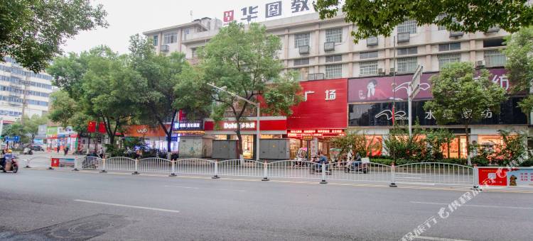 株洲嘉伦酒店(火车站店)图片