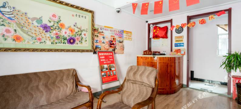 西安秦建宾馆顺城北路店图片