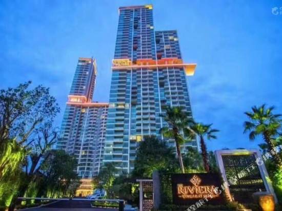 芭堤雅芒果假日(裏維埃拉店)