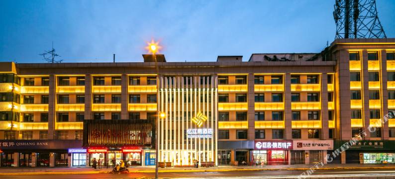 忆江南酒店(西安交通大学咸宁路地铁站店)图片