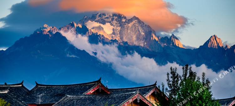 心宿雪山倾城全景度假会馆(丽江古城狮子山店)图片