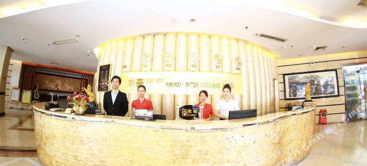 柏豪国际酒店(广州花都北站地铁站店)图片