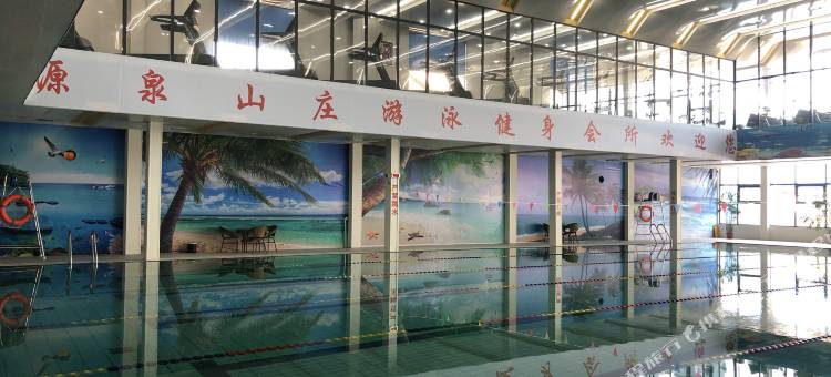 格林豪泰(宁陵汽车站店)图片