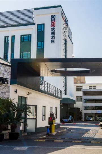 上海浦东机场川沙citigo欢阁酒店图片