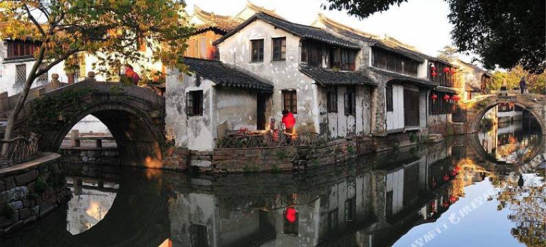 周庄大鱼海橖精品民宿图片