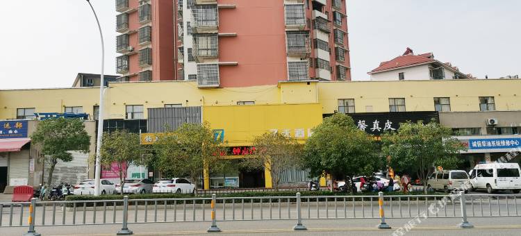 7天酒店(抚州铂金水岸临川三中店)图片