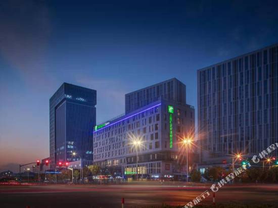 上海匯金智選假日酒店