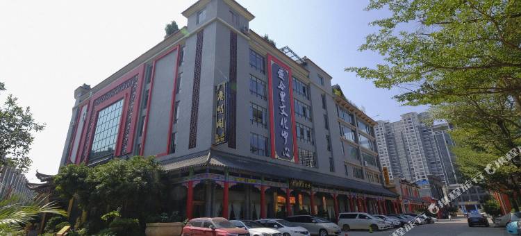 凭祥爱合里酒店(凭祥站红木成品交易市场店)图片