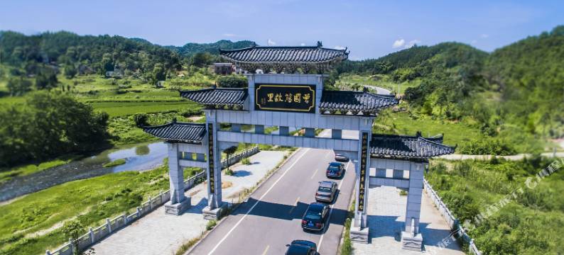 百世悦致酒店(春园步行街店)图片