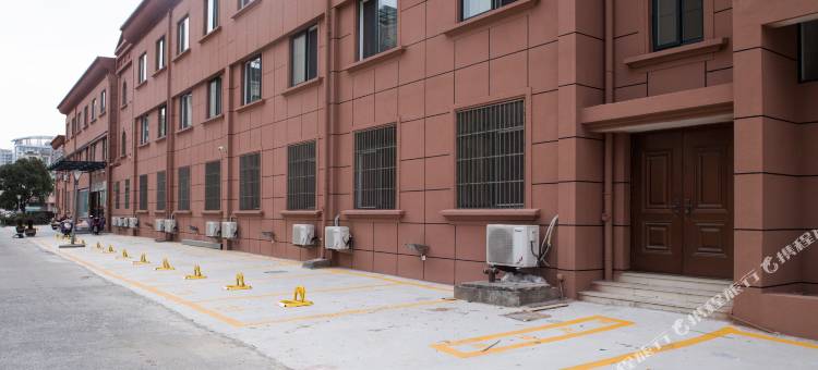 骏怡精选酒店(舟山凯虹广场店)图片