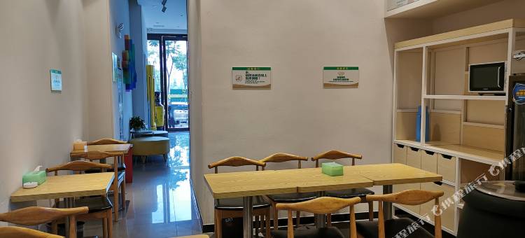 7天酒店(六安银泰百货店)图片