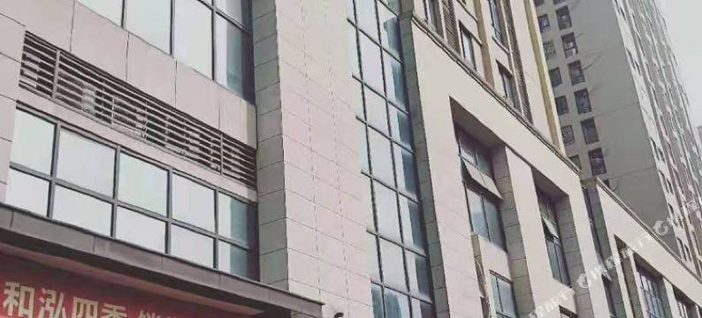 重庆优乐居公寓图片