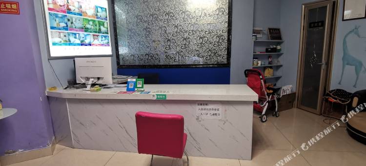 遇见主题客栈(信阳师范学院店)图片