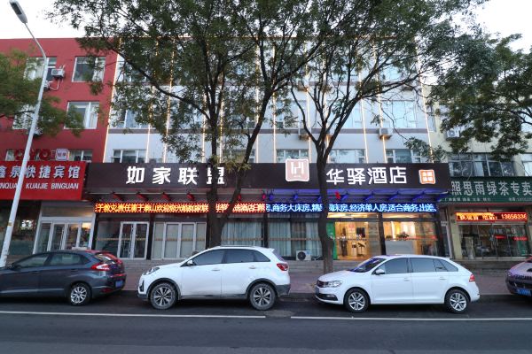 酒店图片