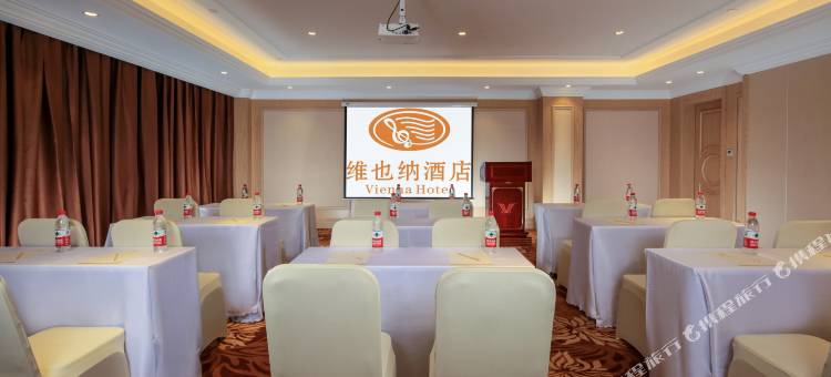 维也纳酒店(紫云鑫都店)图片