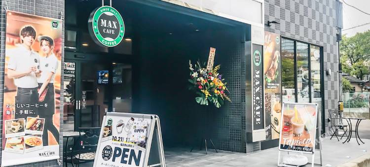 利夫马克斯酒店-福岛郡山站前店(HOTEL LiVEMAX Fukushima Koriyama)图片